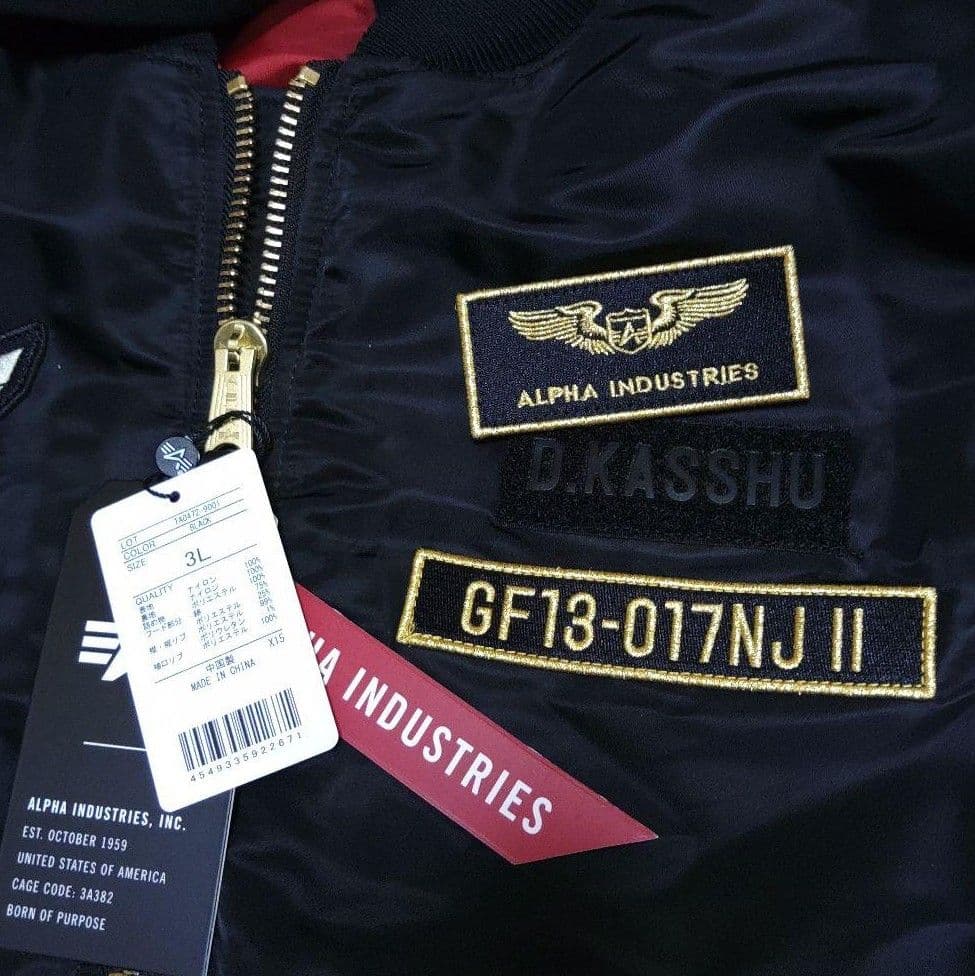 STRICT-G×ALPHA MA-1『Gガンダム』ドモン・カッシュモデル 3L