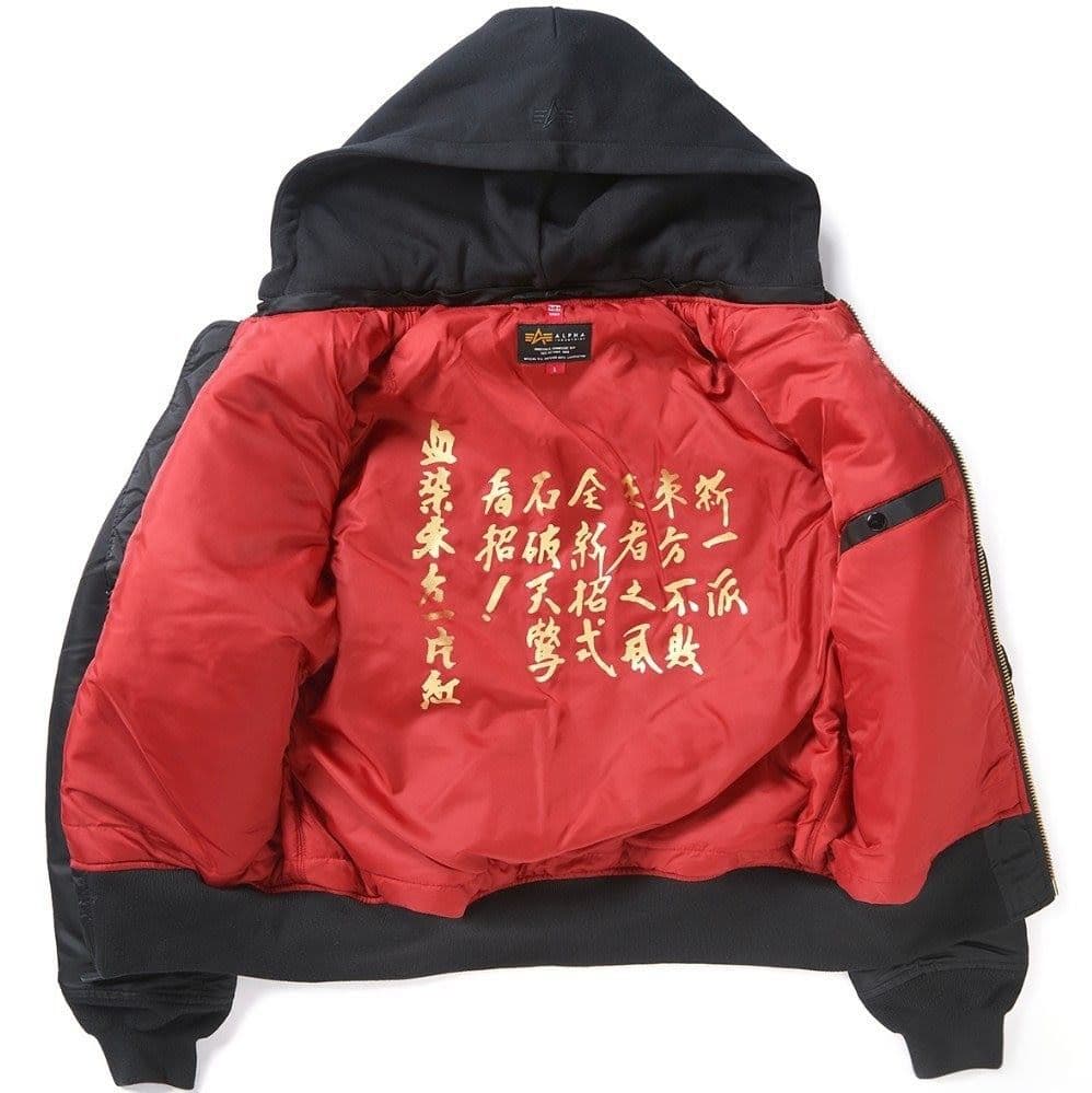 STRICT-G×ALPHA MA-1『Gガンダム』ドモン・カッシュモデル 3L