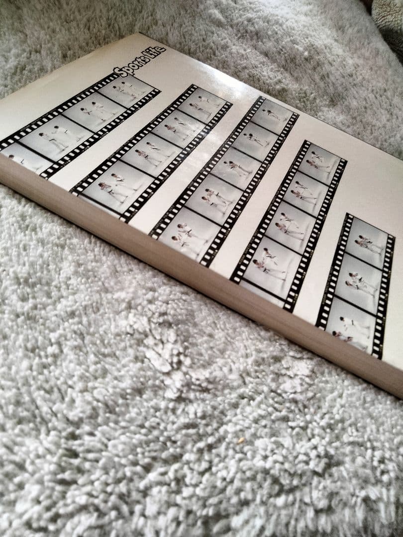 石井和義　実戦正道カラテ　中山猛夫　正道館　正道会館　極真空手　芦原空手