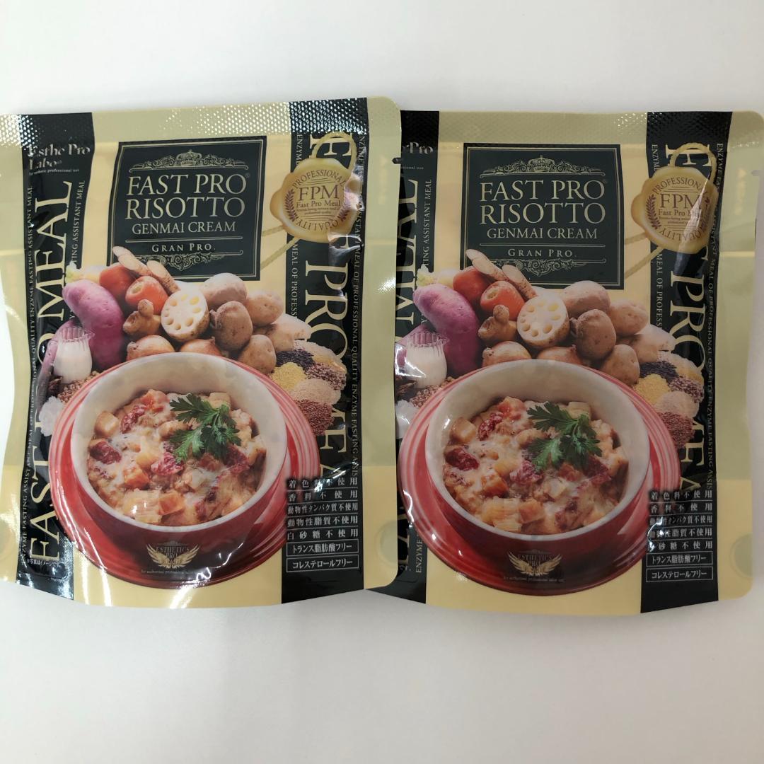 エステプロラボ ファスト プロ ミール ・ ザ グランエンザイム 500ml