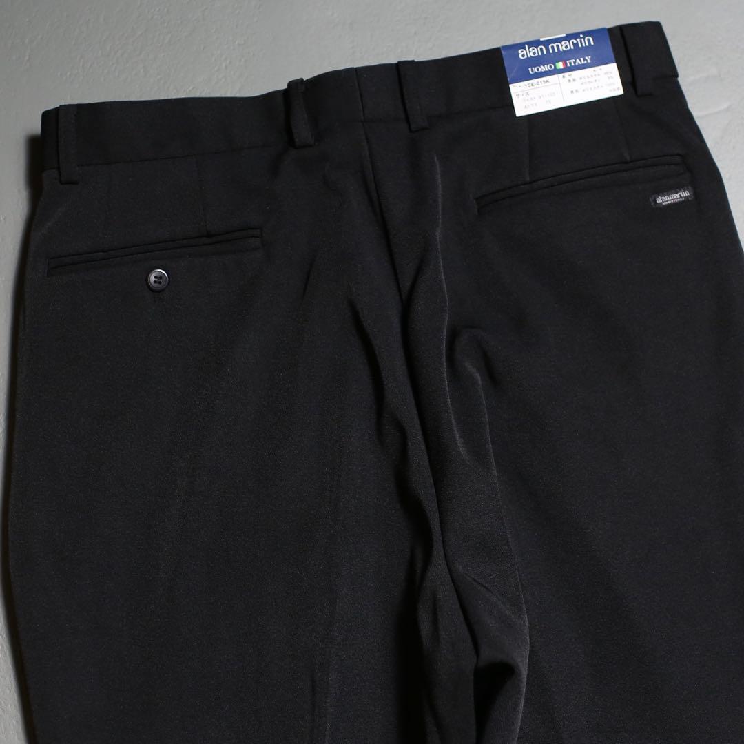 神シルエット◎ 90s~ alan martin Crease Slacks