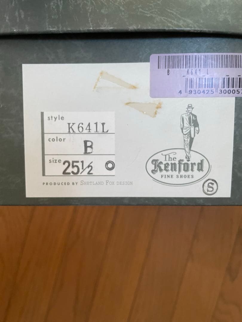 REGAL リーガル (kenforb )プレーントゥ