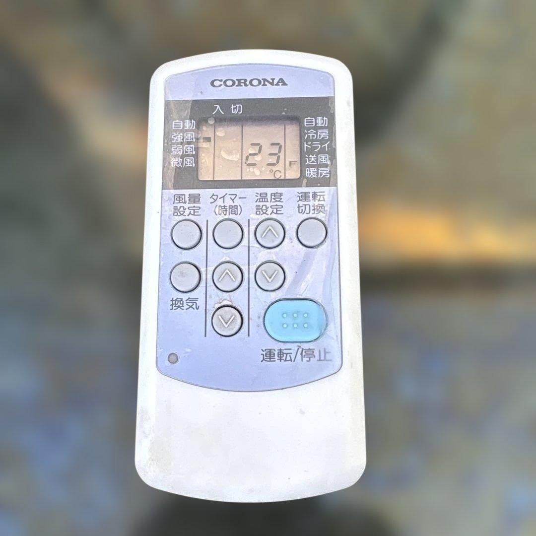 コロナ CWH-A1820-WS 窓用エアコン 冷暖房兼　2020年製④