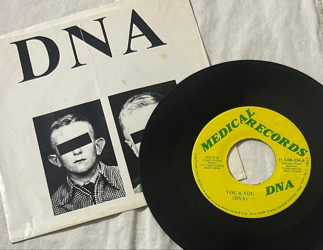 Arto Lindsay、坂本龍一、No New York、No Wave 関連