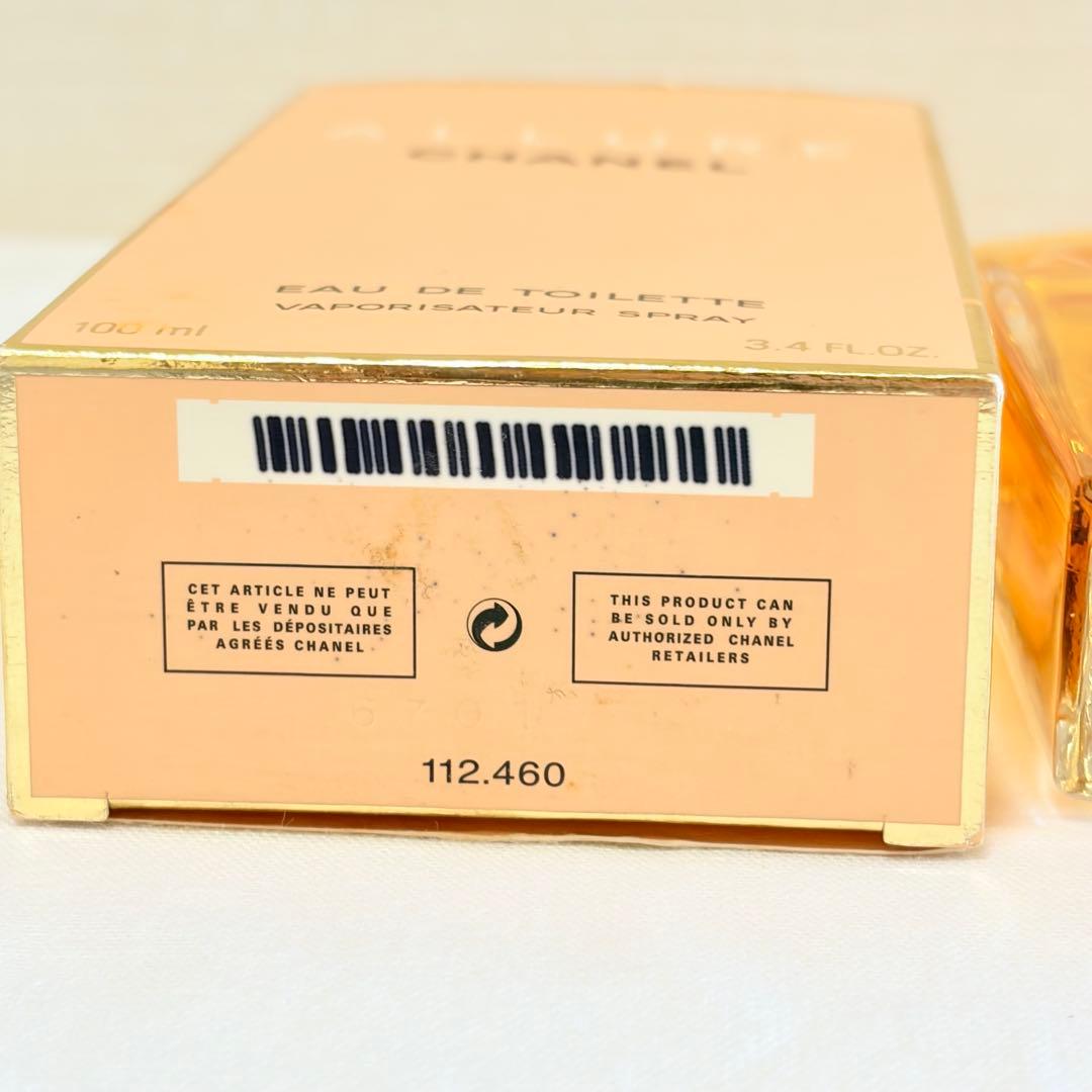 新品未使用　シャネル アリュール オードトワレ　香水　100ml