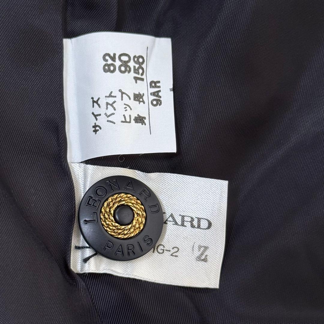 希少✨レオナール✨シルク100%花柄テーラードジャケット（M）ブラック　肩パット