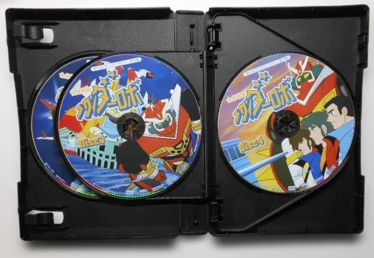 合身戦隊メカンダーロボDVD-BOX デジタルリマスター版