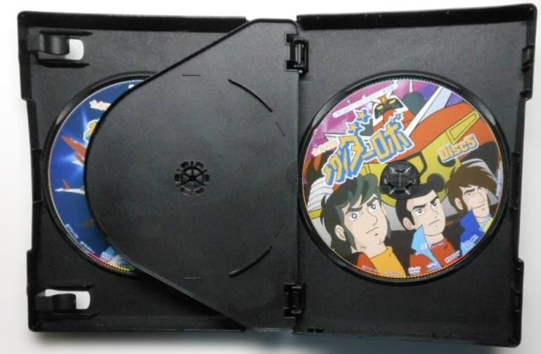 合身戦隊メカンダーロボDVD-BOX デジタルリマスター版