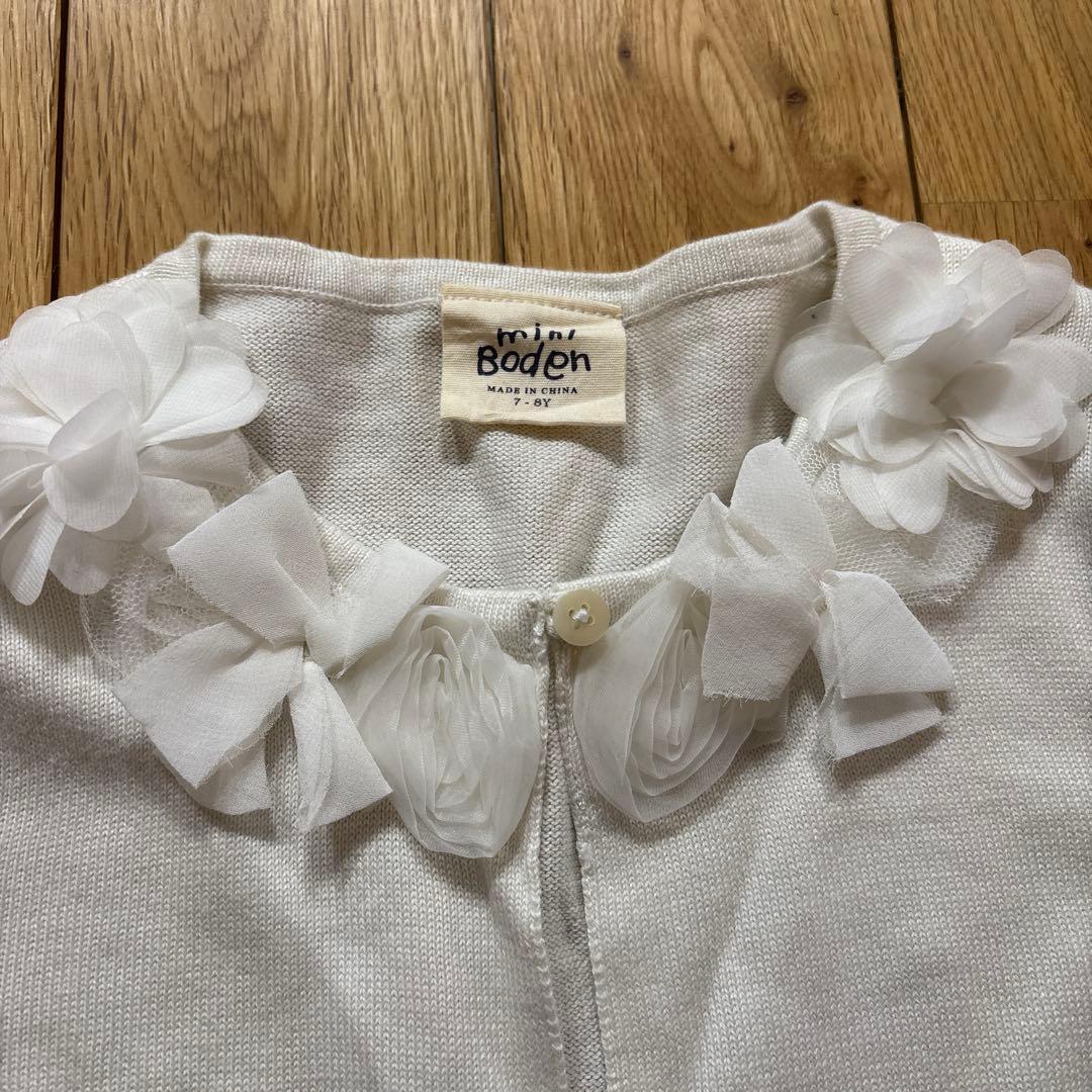 c*︎様 7点セット 女の子 mini boden 7-8y 未着用