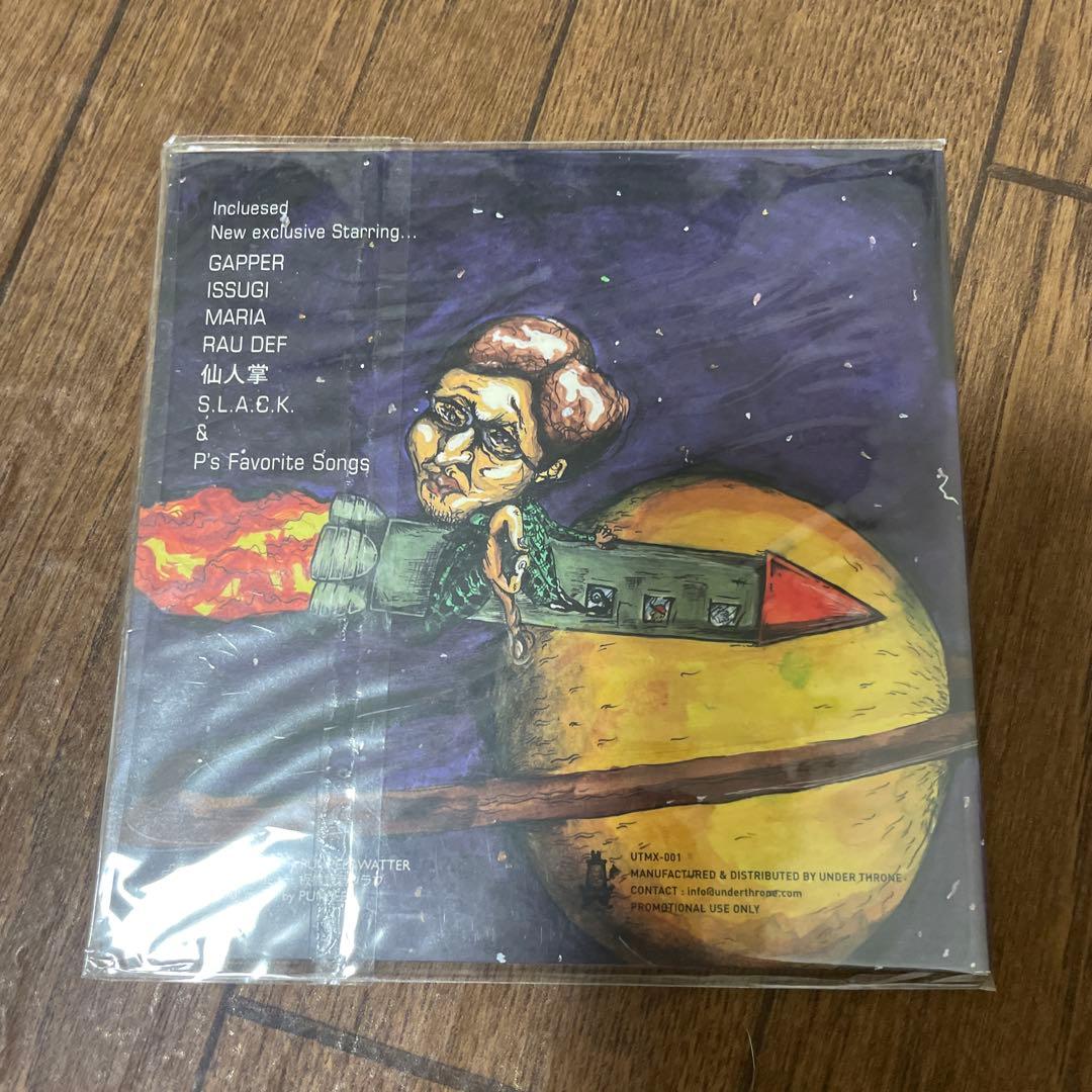 Mixed Bizness / Punpee　レア