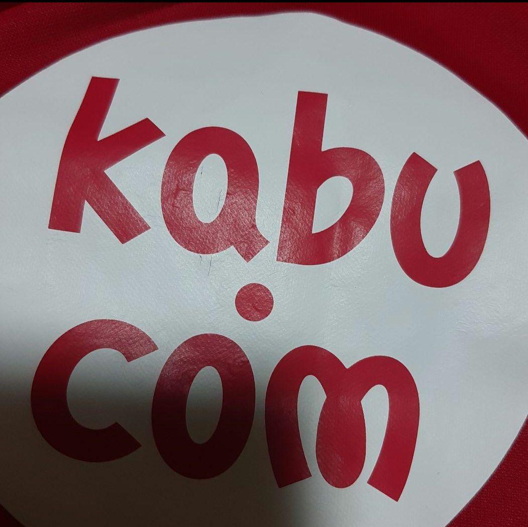 浦和レッズ XLサイズ レッドジャージ2枚セット