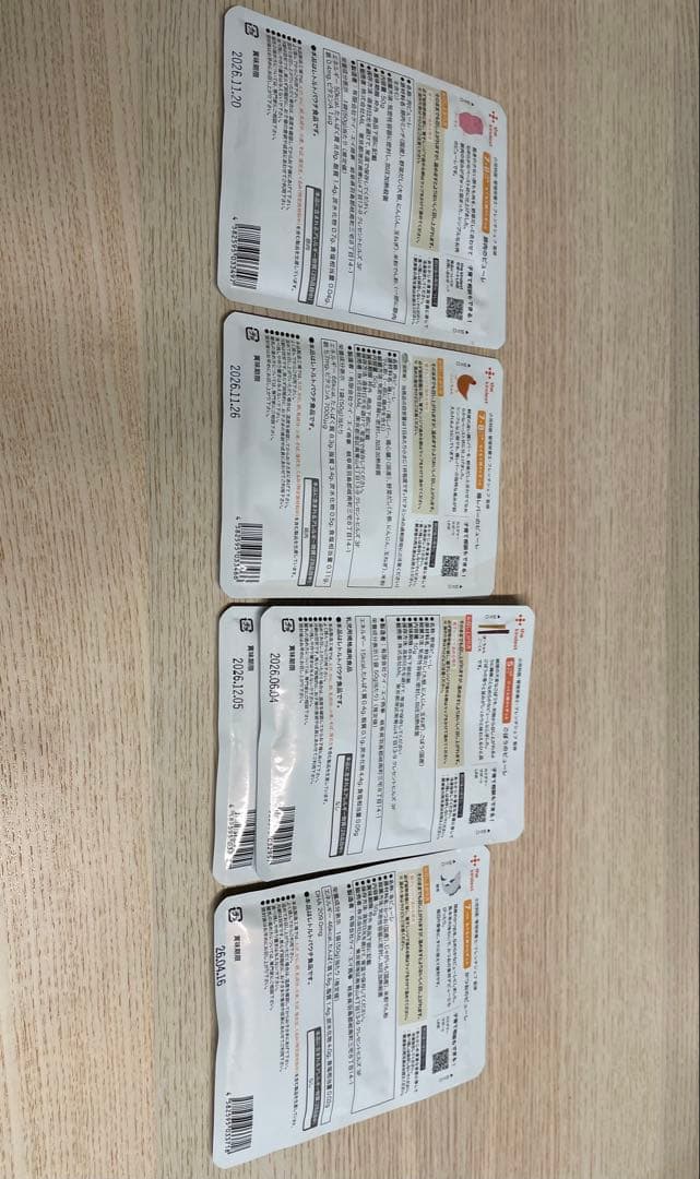 【値下げ】カインデスト the kindest 離乳食 35パックまとめ売り