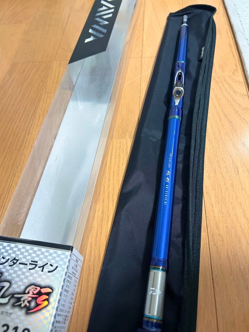 ダイワ インターライン 帆影 80-310(3.0)