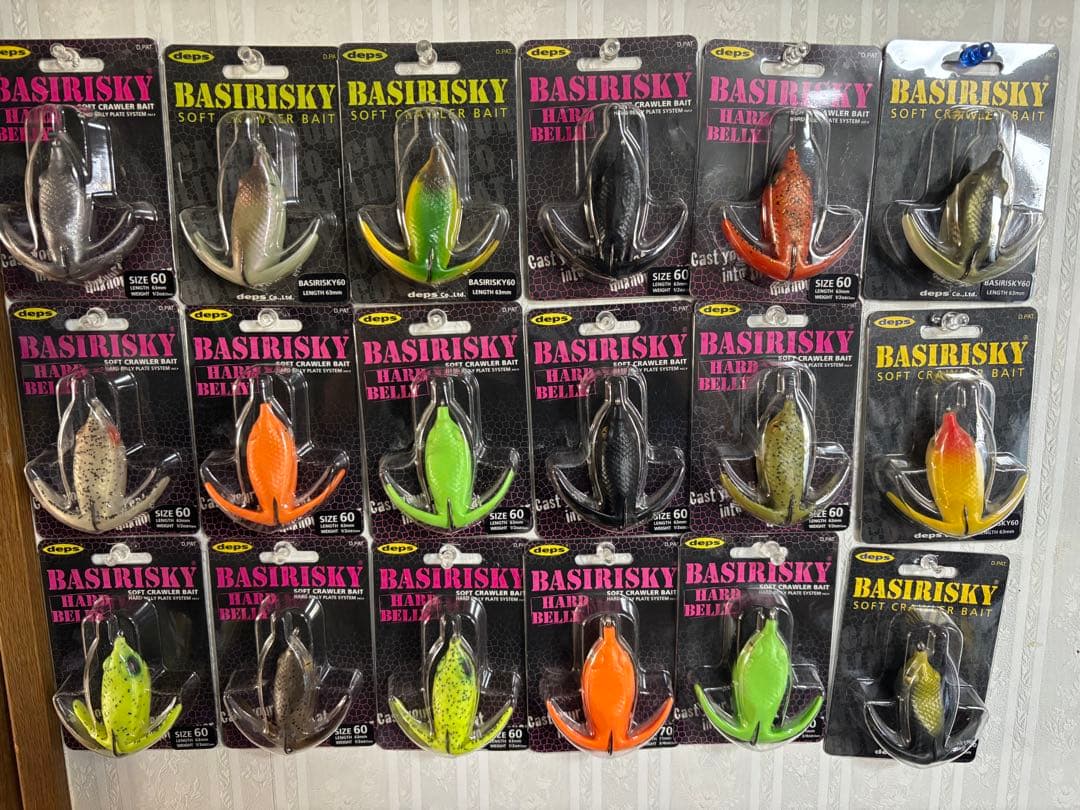 deps BASIRISKY ソフトルアー 18個セット　バスフィッシング