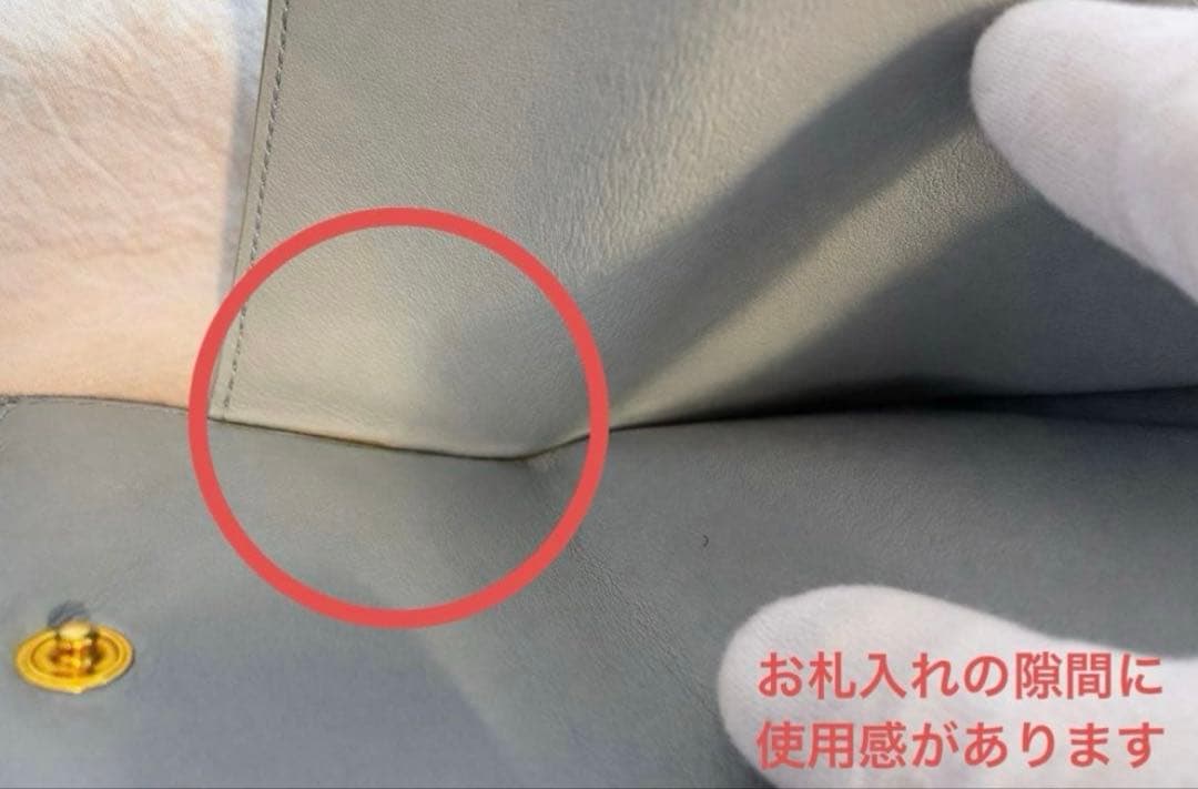 美品⭐️CELINE スモールトリフォールドウォレット 三つ折財布 ボタン交換有