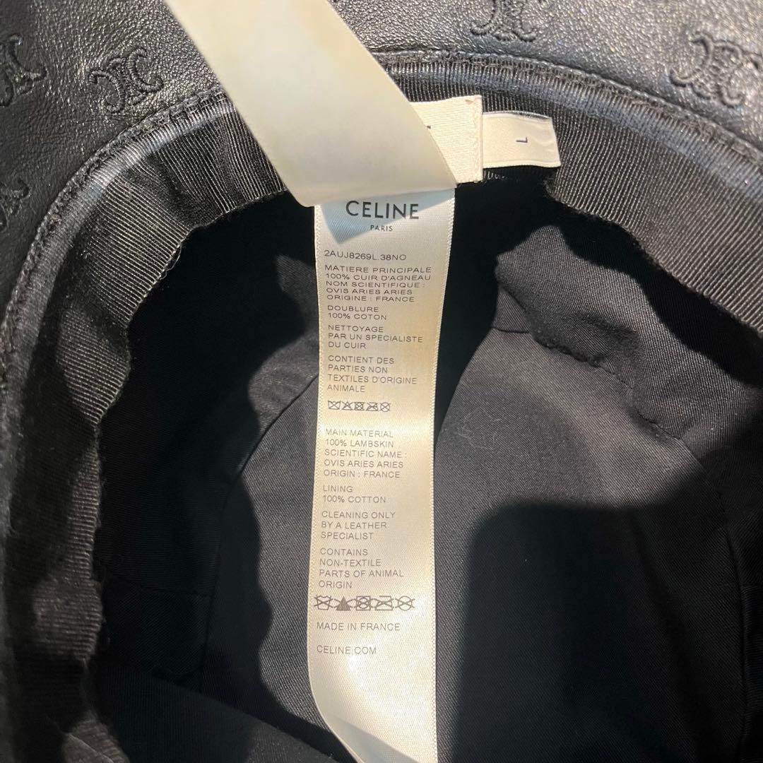 CELINE バケットハット