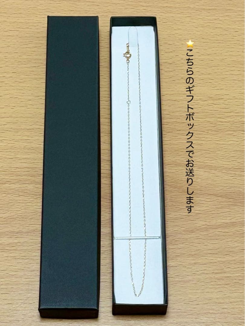 ⭐️¥1000off❗️18KYG カット小豆チェーンネックレス 18K刻印入り