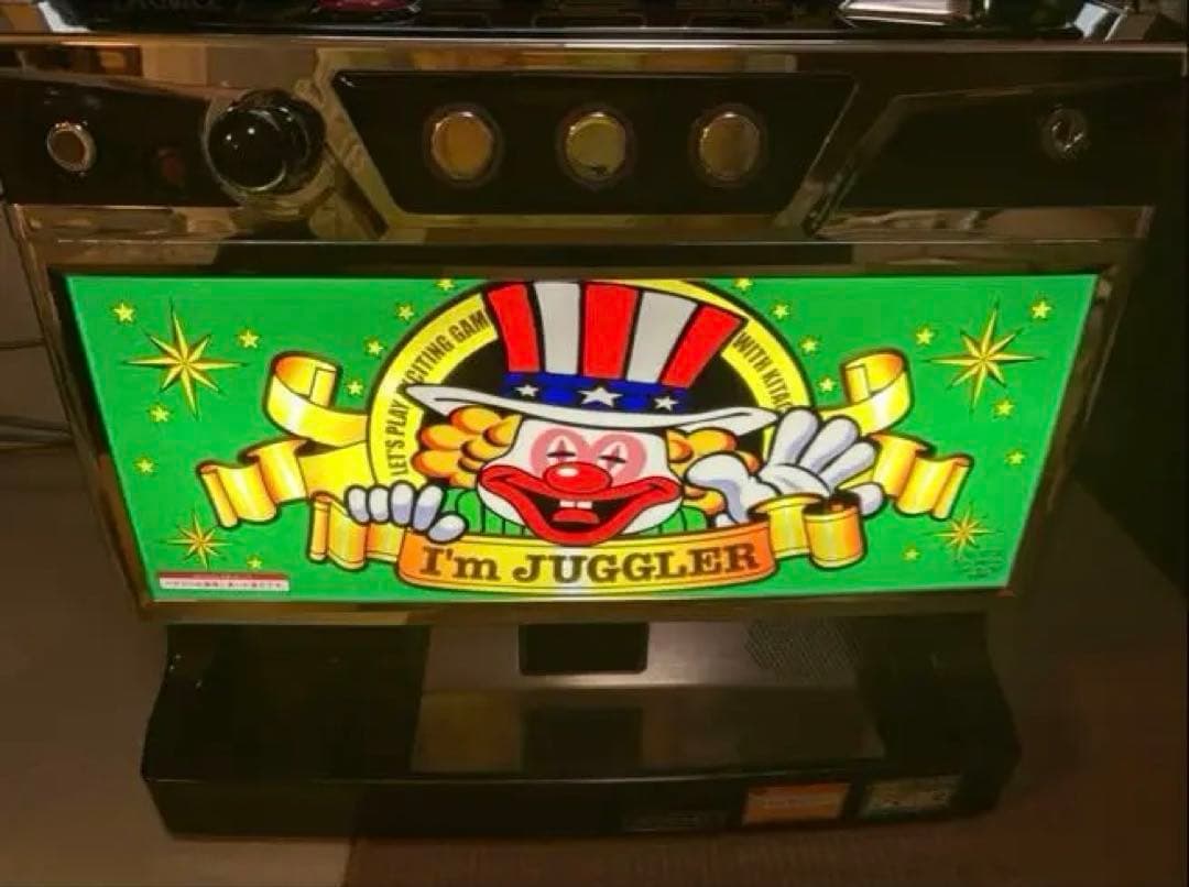 スロット実機　SアイムジャグラーEXTP 6号機