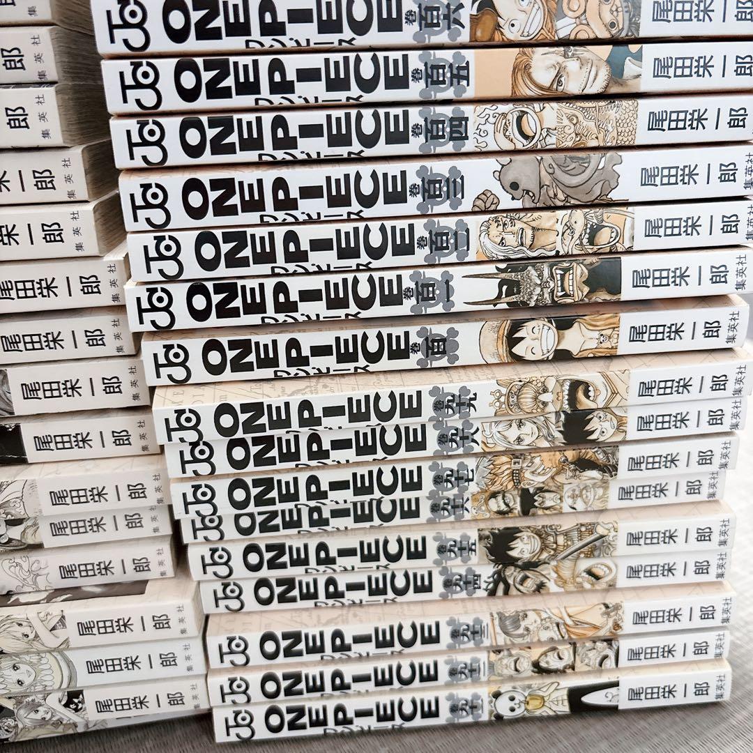 ワンピース　1〜107巻　非全巻セット