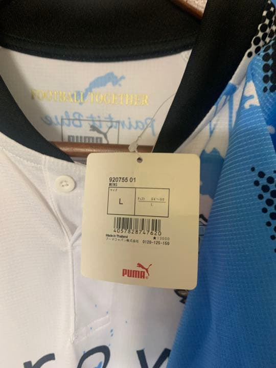 川崎フロンターレ　フロンターレ　小林悠　三笘　田中　僚太　谷口　家長