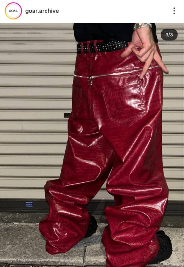 goar.archive クロコレザーパンツ　新品未使用