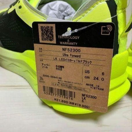 ザノースフェイス】 ランニングシューズ Ultra Forward 24cm