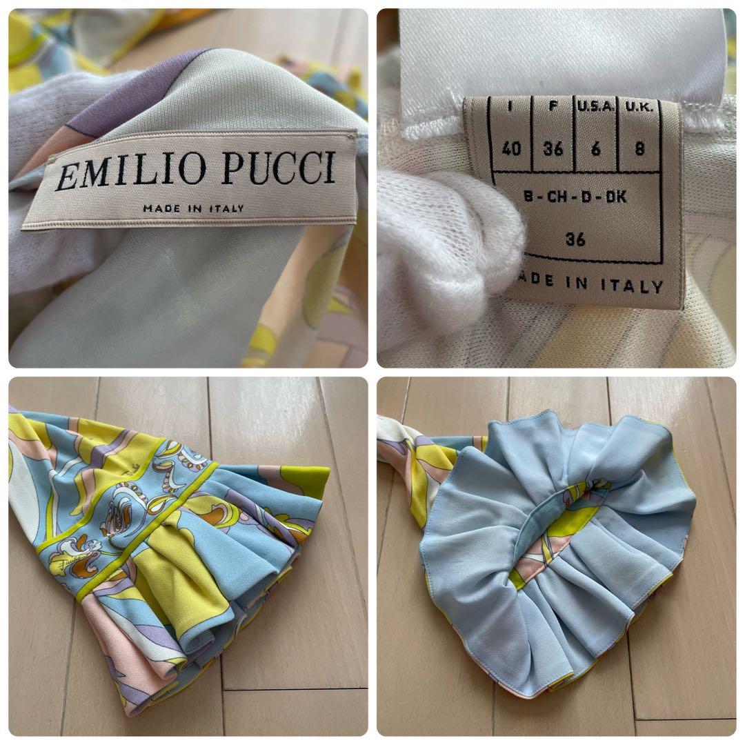 EMILIO PUCCI【君島十和子 美品】長袖ワンピース フリル袖 ベルト付