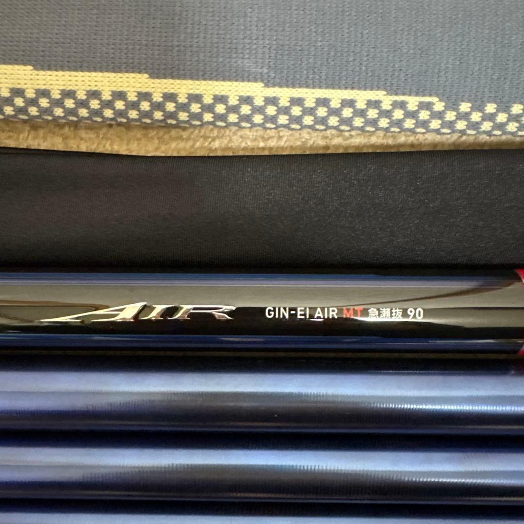 DAIWA GIN-EI AIR MT 急瀬抜　90