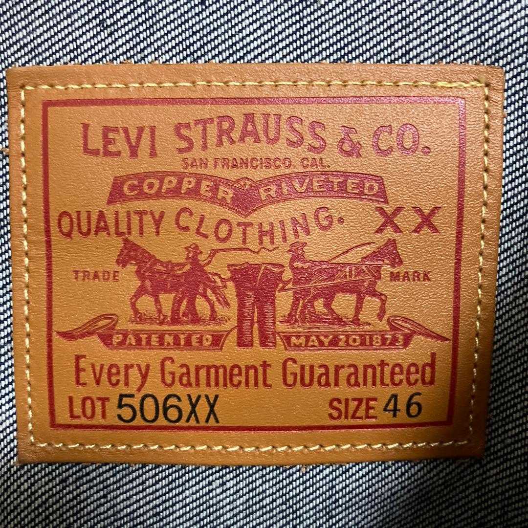 ジャケット・アウター LEVI'S VINTAGE CLOTHING 506XX 1936