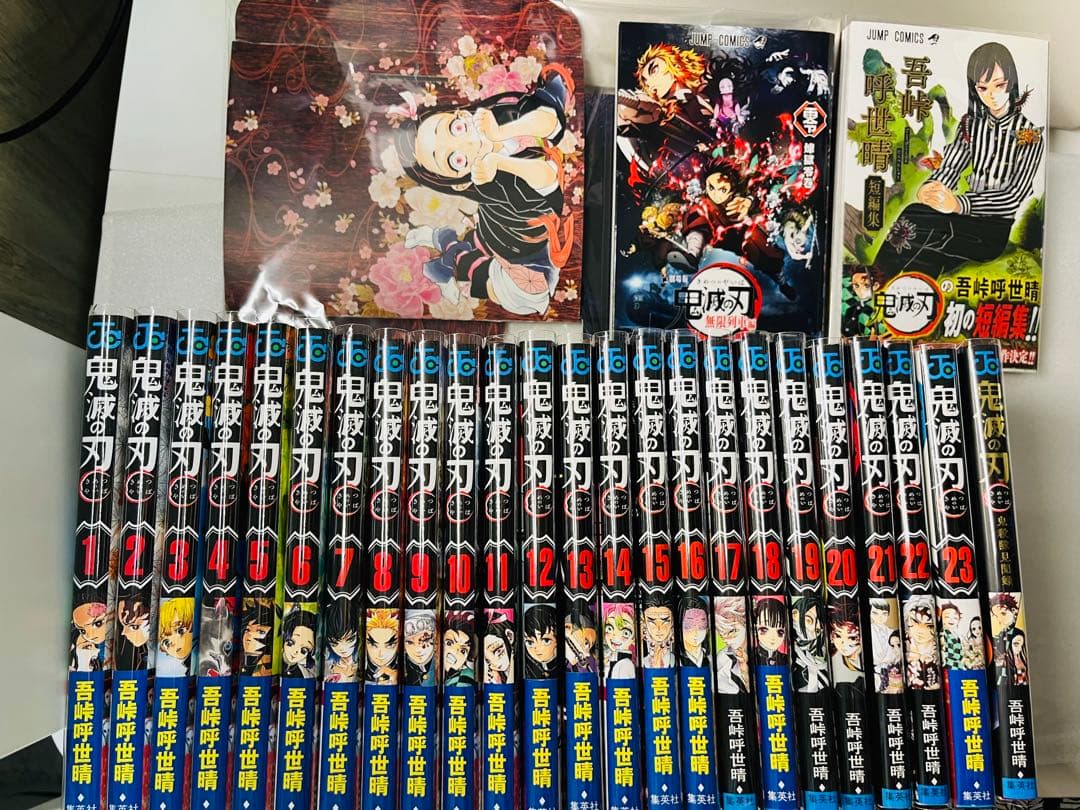 鬼滅の刃全巻＋10巻豪華BOX特典＋煉獄零巻＋ファンブック＋吾峠呼世晴短編集