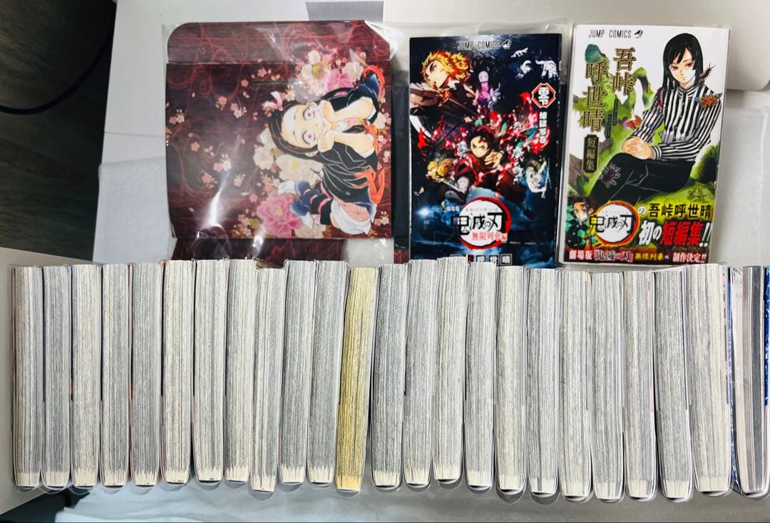 鬼滅の刃全巻＋10巻豪華BOX特典＋煉獄零巻＋ファンブック＋吾峠呼世晴短編集