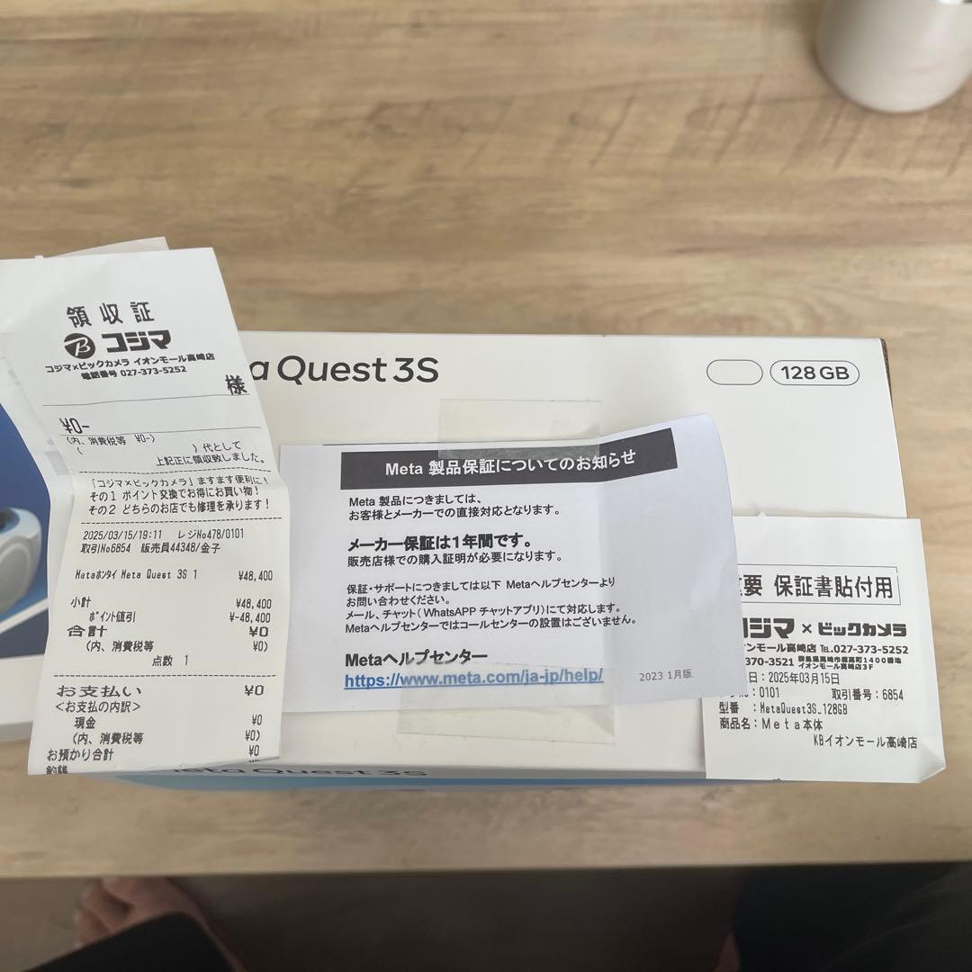 その他  Quest 3S 128GB + Elite Strap