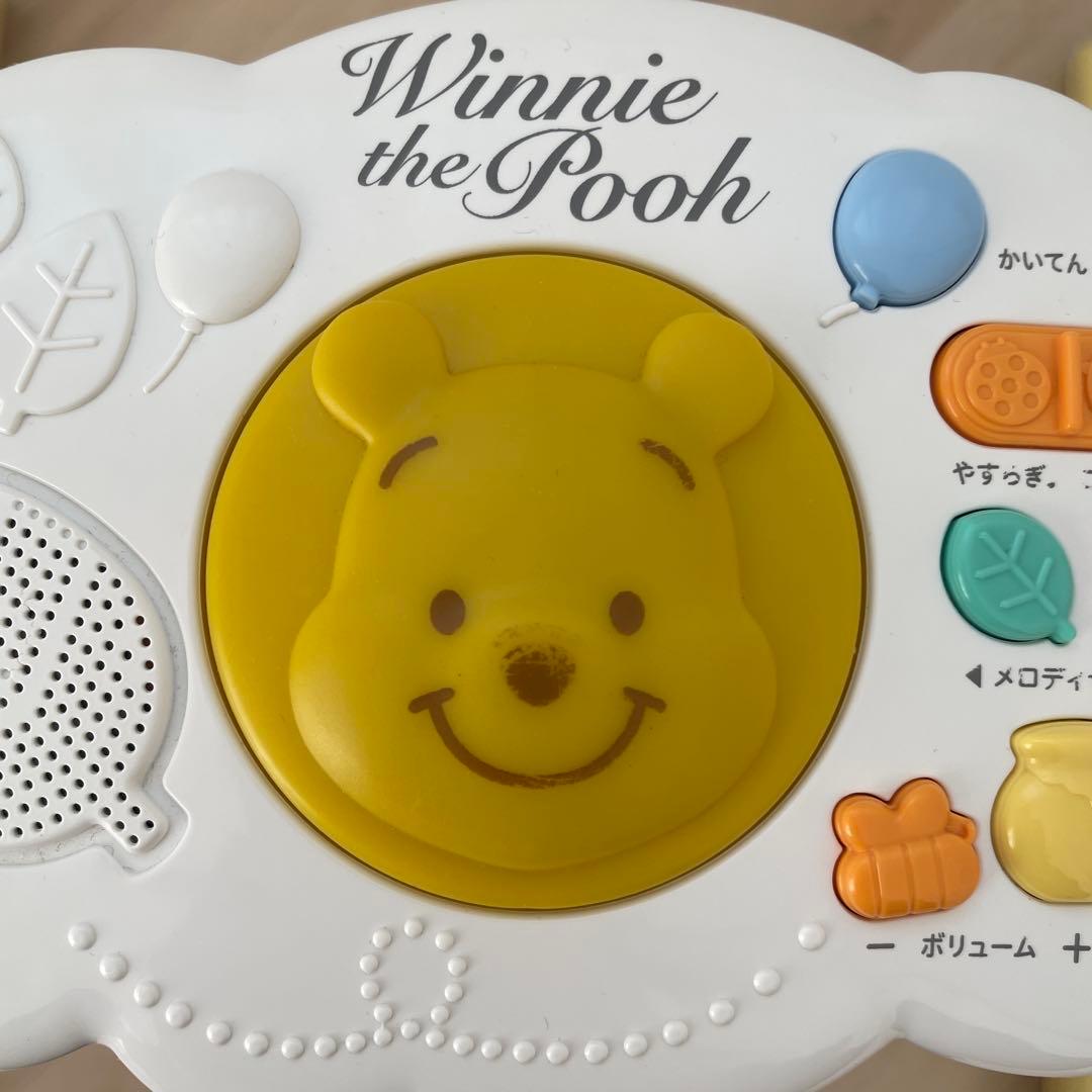 えらべる回転６ＷＡＹジムにへんしんメリー プラス くまのプーさん　2025 最新