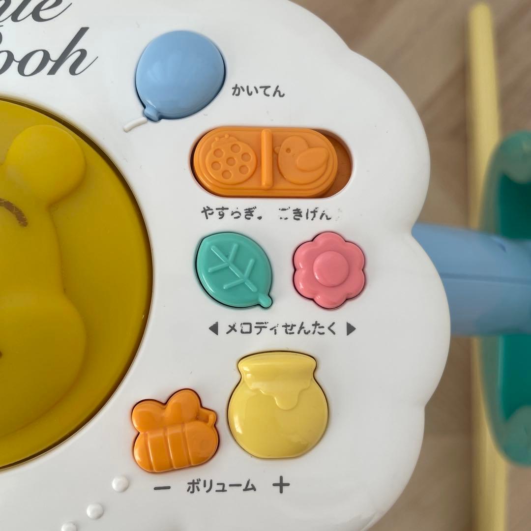 えらべる回転６ＷＡＹジムにへんしんメリー プラス くまのプーさん　2025 最新