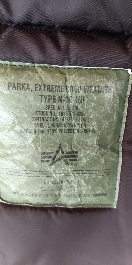 MZ　ALPHA INDUSTRIES N3B Mサイズ　希少ブラウンです