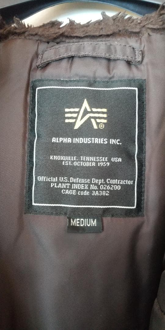 MZ　ALPHA INDUSTRIES N3B Mサイズ　希少ブラウンです