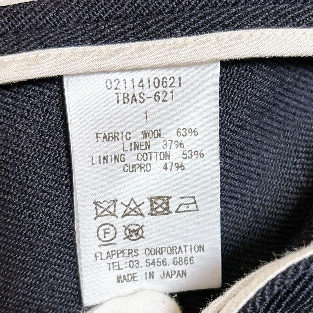 マカロンTICCA ティッカ ウール リネン ダブル テーラードジャケット