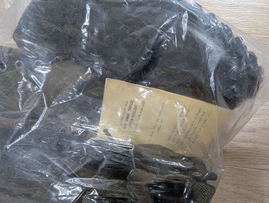 ジャングルブーツ コンバットブーツ ミリタリーブーツ 韓国 デッドストック