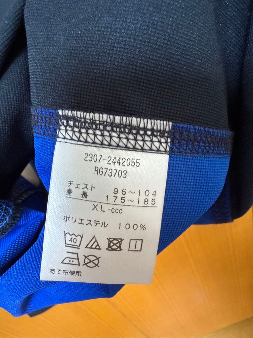 canterbury カンタベリー　ウォームアップウェア XL ネイビー