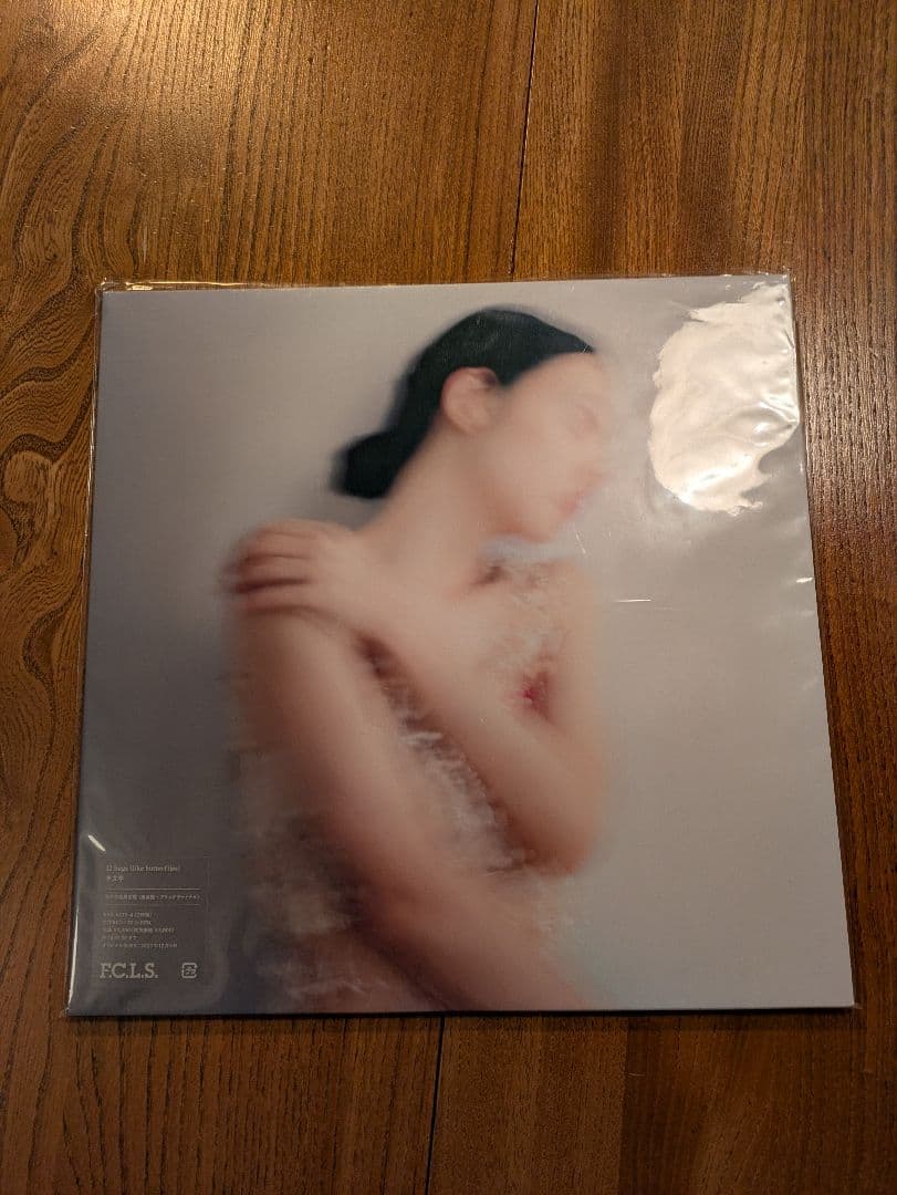 羊文学　12hugs 2LP
