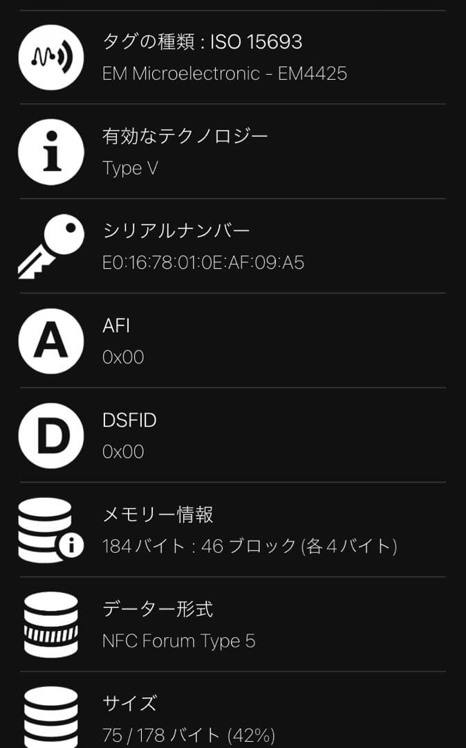 【こちらは専用です】