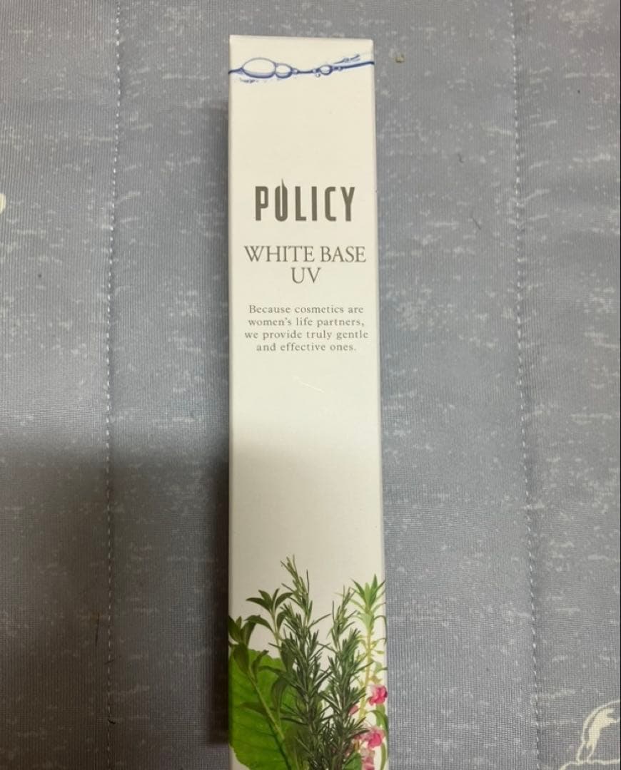 ◆空翔華mama♡◆【ポリシー化粧品】おやすみパックS＆ホワイトベース