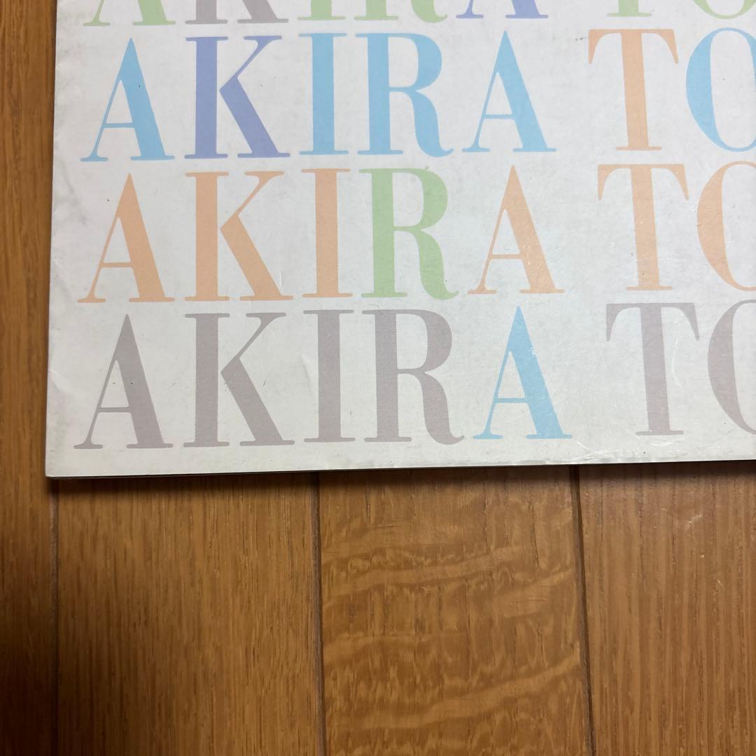 即*す様 鳥山明の世界 AKIRA TORIYAMA EXHIBITION