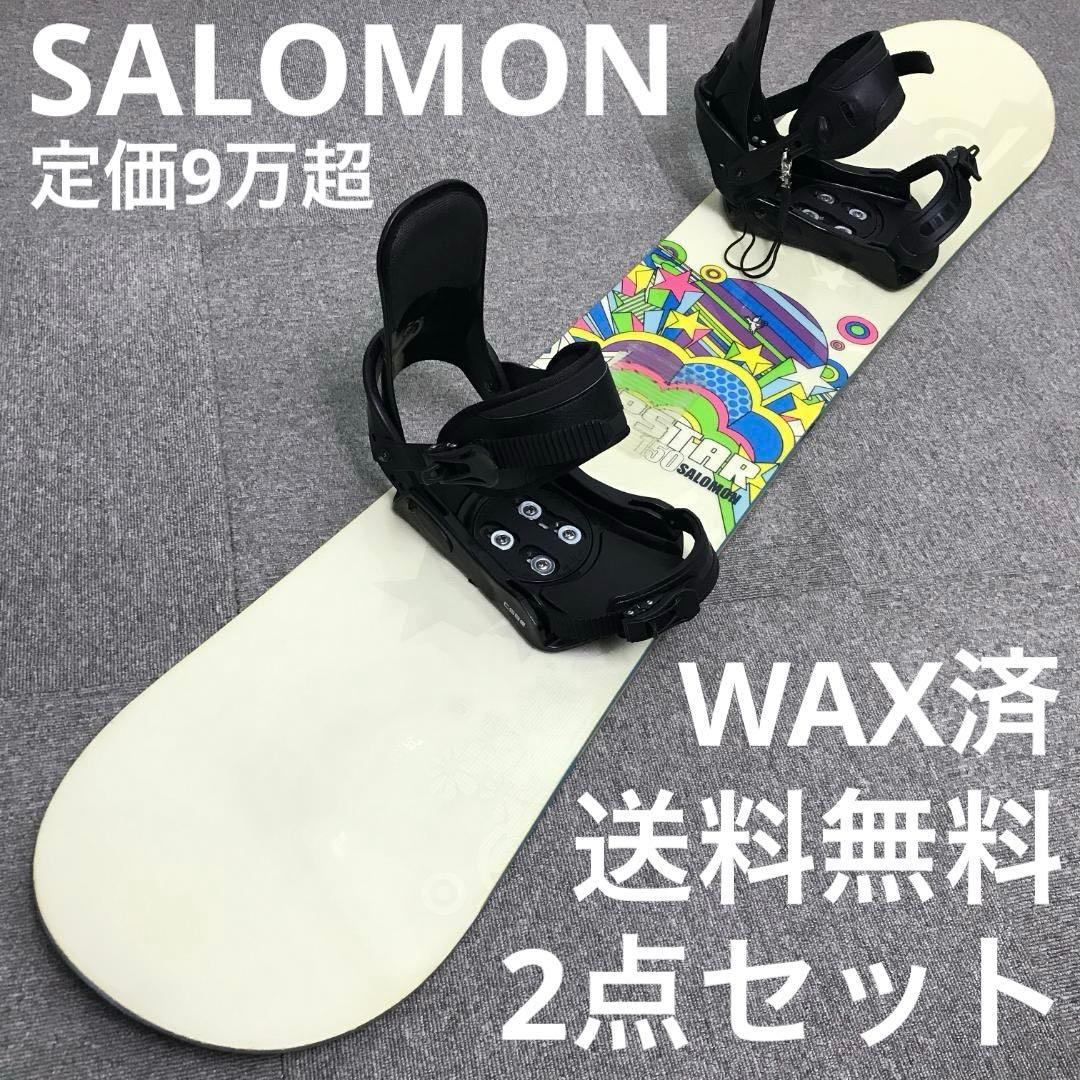 9万超■WAX済■SALOMON ボード ビンディング メンズ