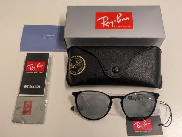 【新品】レイバン RB3539 002-87 エリカ メタル グレーレンズ