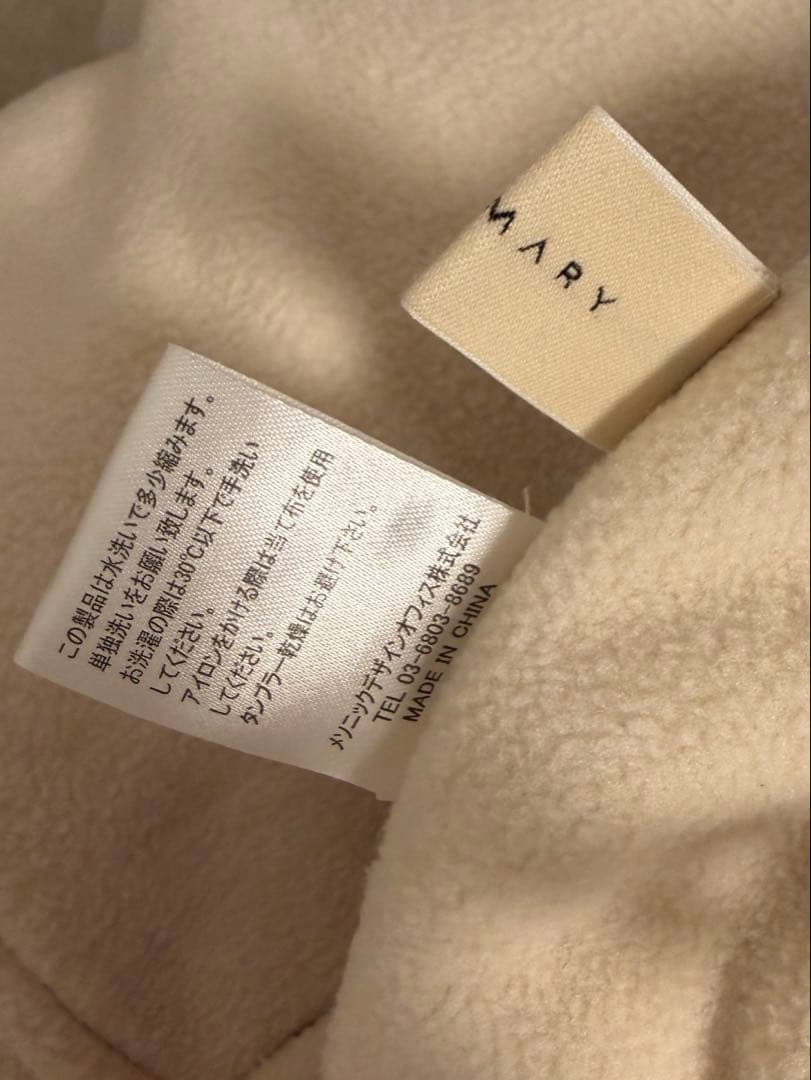 パンツ andmary Mary logo fleece pants ivory