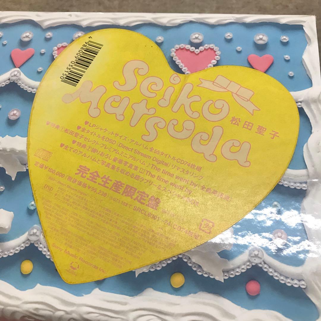 松田聖子 Seiko Matsuda 完全生産限定盤 一部ディスク欠品
