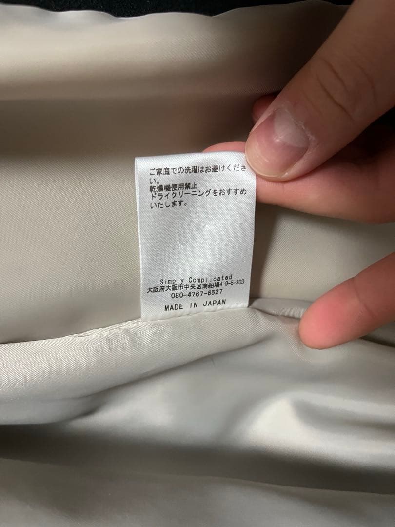 ジャケット・アウター Simply Complicated SHAWL GOWN COAT BLACK