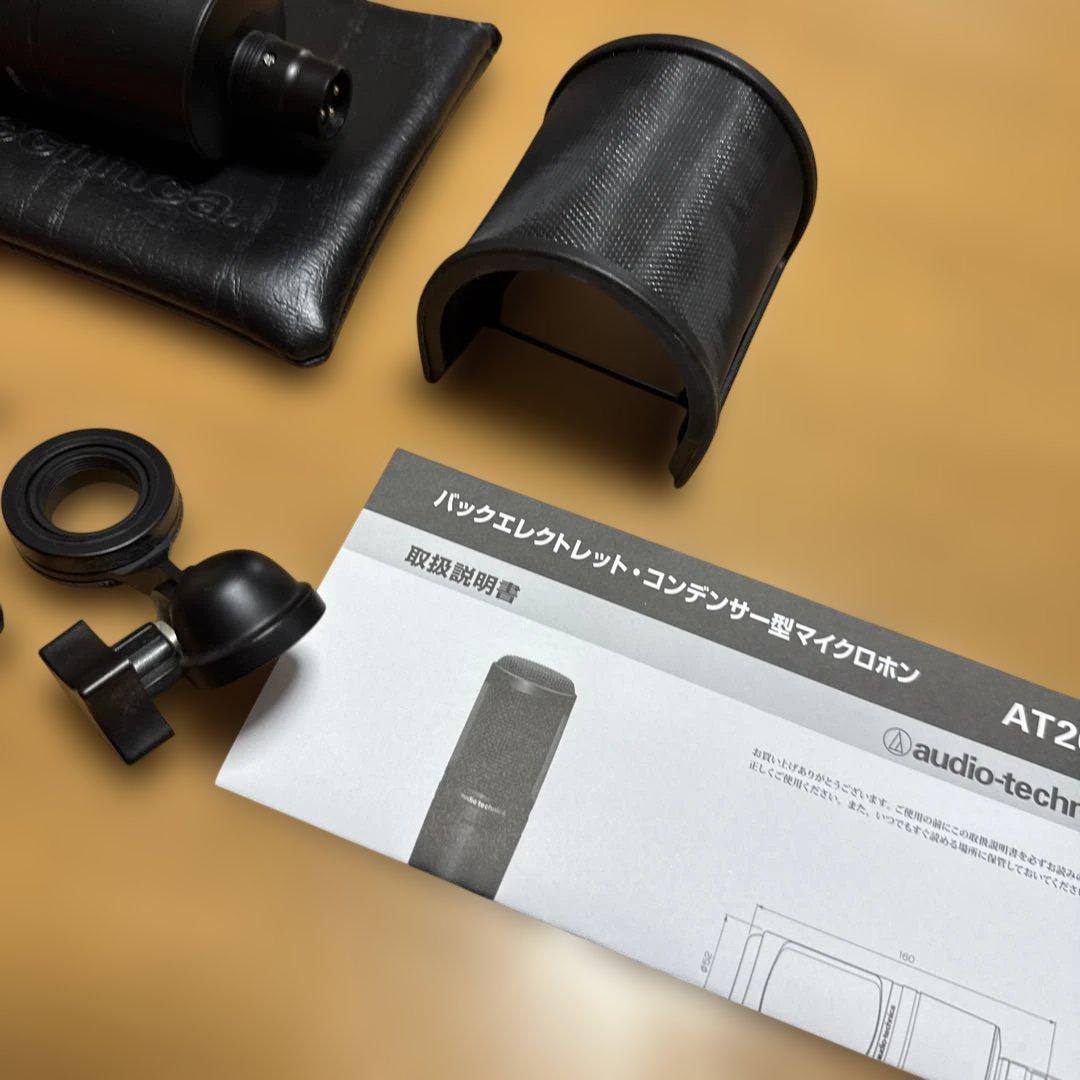 【本日まで限定価格！】AG03 + AT2020