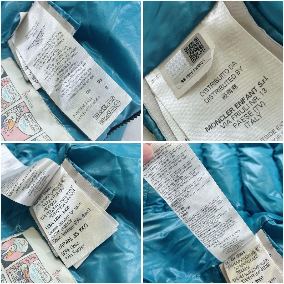 希少✨MONCLER ダウン 2way 肉厚 フード フーディ 着脱可能 キッズ